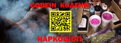 наркотики Малоярославец