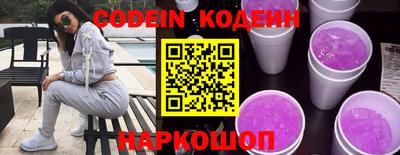 марки lsd Малгобек