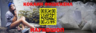экстази Ликино-Дулёво