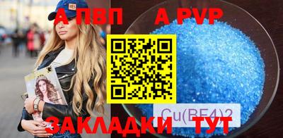 экстази Ликино-Дулёво