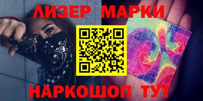 дурь Лесосибирск
