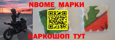 дурь Лесосибирск