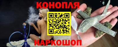 наркотики Малоярославец