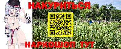 дурь Лесосибирск