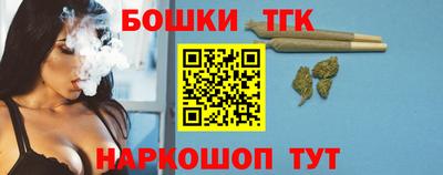 марки lsd Малгобек