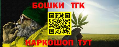дурь Лесосибирск
