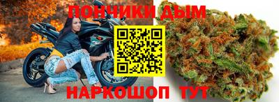 марки lsd Малгобек