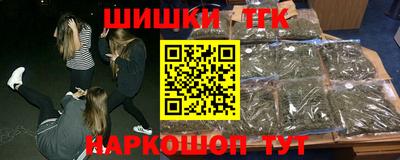 мет Ливны