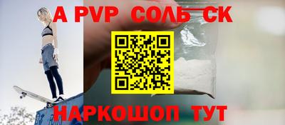 экстази Ликино-Дулёво