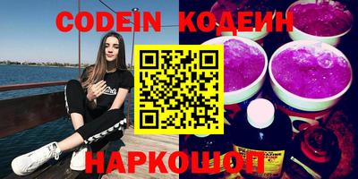 экстази Ликино-Дулёво