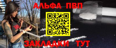 экстази Ликино-Дулёво