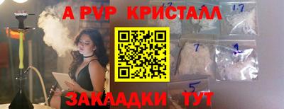 экстази Ликино-Дулёво
