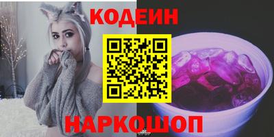 дурь Лесосибирск