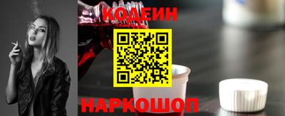 СК Белореченск