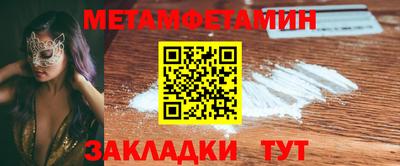 наркотики Малоярославец