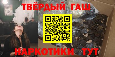 дурь Лесосибирск