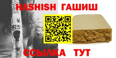 экстази Ликино-Дулёво