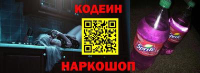 дурь Лесосибирск