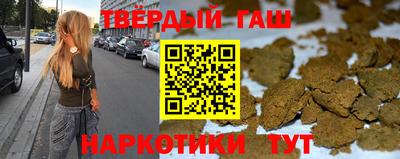 экстази Ликино-Дулёво