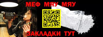 экстази Ликино-Дулёво