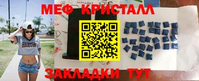 дурь Лесосибирск