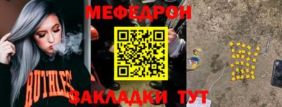 экстази Ликино-Дулёво