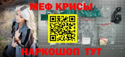 экстази Ликино-Дулёво