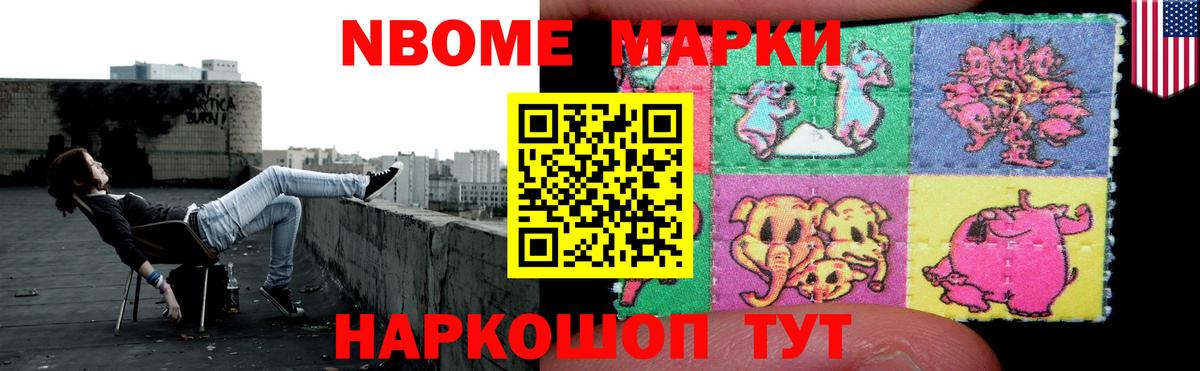 LSD-25 экстази кислота  Вход с VPN  ЛСД экстази ecstasy  Жигулёвск 